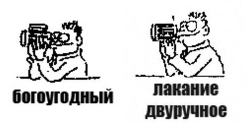 Всякие разные жизненные шпаргалки и таблицы