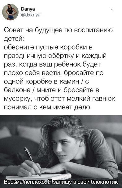 И шо у нас тут? Опа, картинки что-ли?