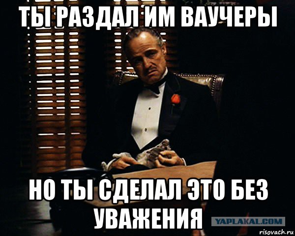 Как вытащить Россию из "штопора". Краткие размышления