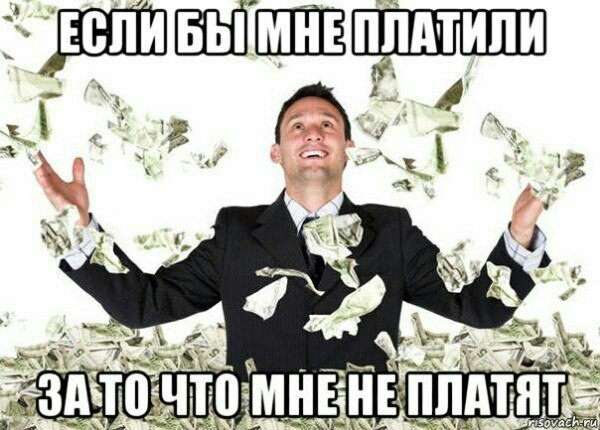 Немного картинок для настроения