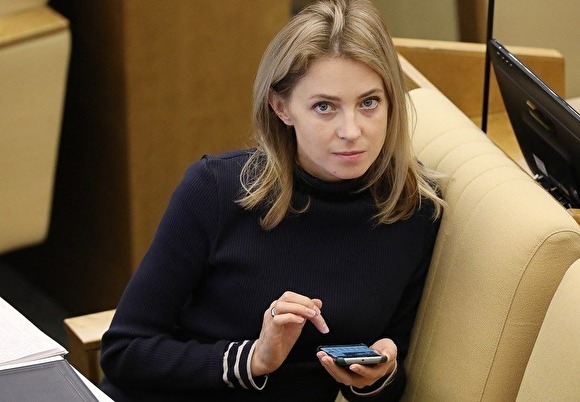 Наталья Поклонская рассказала о компромате на депутатов Госдумы