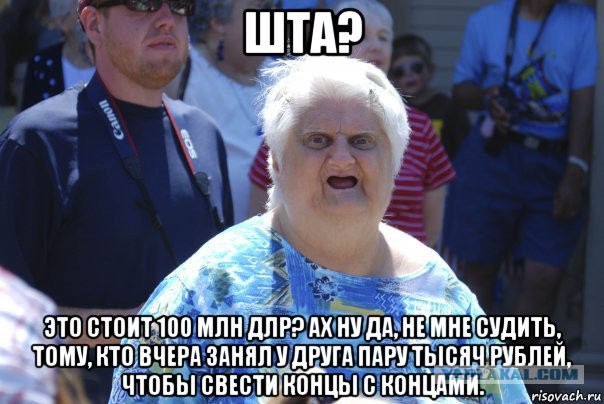 Скромненько так... Как выглядит яхта-ледокол Тинькова стоимостью более $100 млн