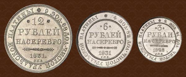 Из-за чего платина ценится выше, чем золото
