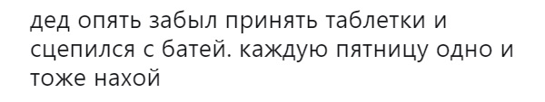 Невзоров мощно посидел у Урганта