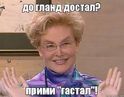 Хирург оценил байкерские навыки Путина