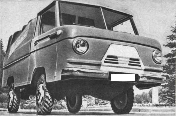 Угадай АВТО-4