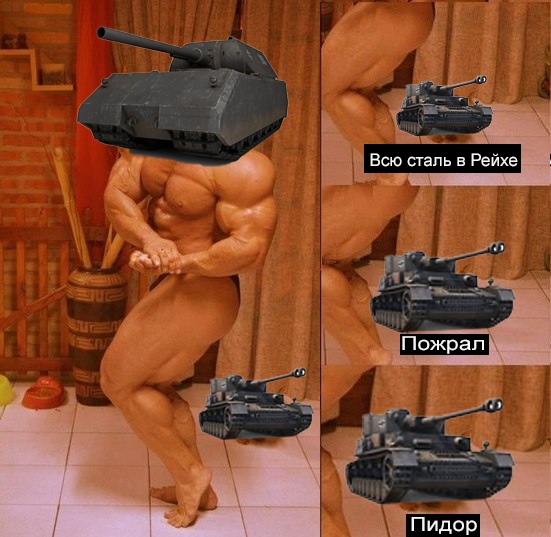 ФотоОвсянка