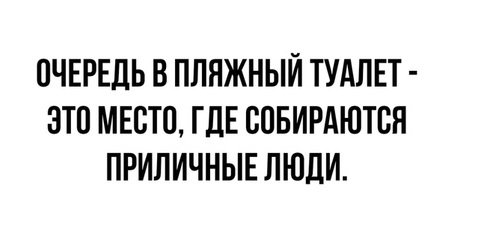 Картинки на воскресный день