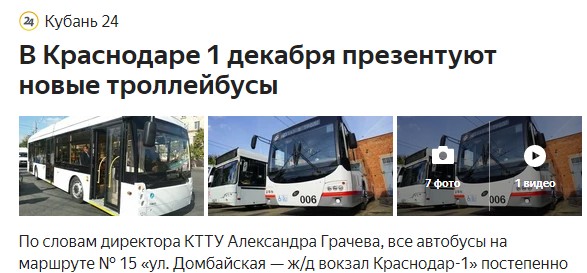 Почему вы разговариваете словами из ИКЕА?