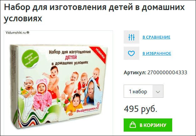 Чуток картинок, на ночь глядя