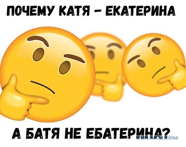 Русский язык может свести с ума даже тех, кто знает его с рождения