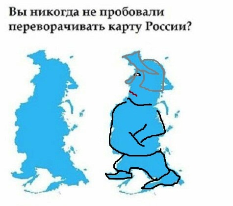 Подведём игоги