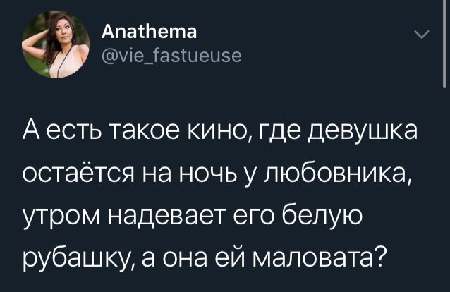 Чудеса рядом