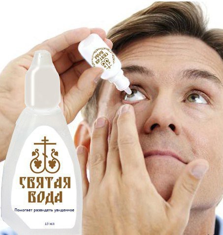 Спортивная минутка