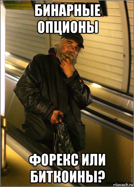 Хроники апокалипсиса. Цепная реакция
