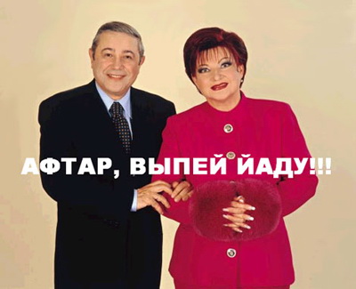 Друзья! Юрий Лоза ответил мне насчет моей новой песни! (Пашкетт)