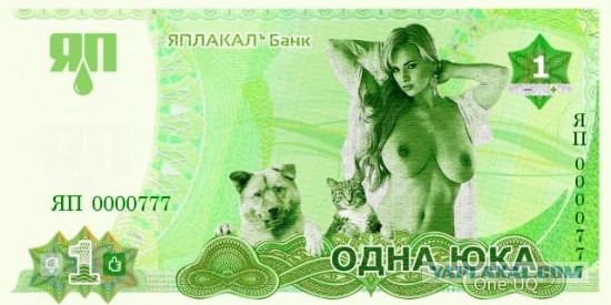 Недостаточно сухие или Майами во время Memorial Day
