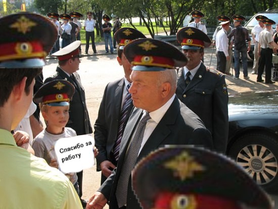 Фотожаба: Лужков и Мальчик