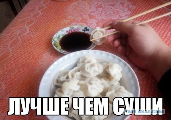 Так себе картинки 29.06.20