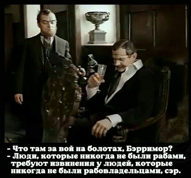 Нападение обезьян в аэропорту