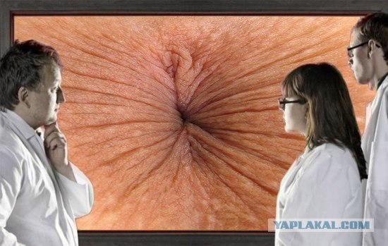 Фотожаба: Что увидели врачи?