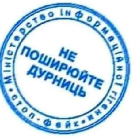 Животные или мутанты: кто обитает в зоне отчуждения