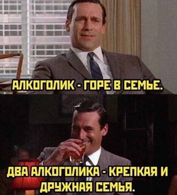 Алкопост 19.09.20