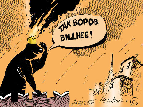 Накипело... на статью!