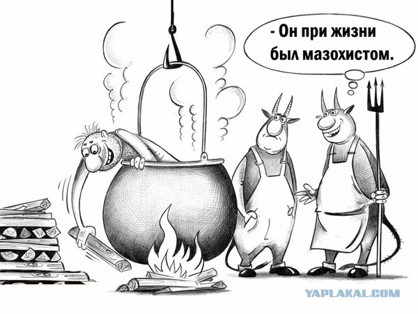 Друзья! я сегодня спел песню Плот, послушайте если будет время (Пашкетт)