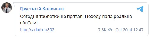 Лукашенко пригрозил протестующим решительными действиями