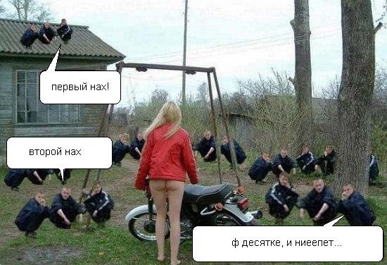 Как продать Яву в кризис  или сельский маркетинг