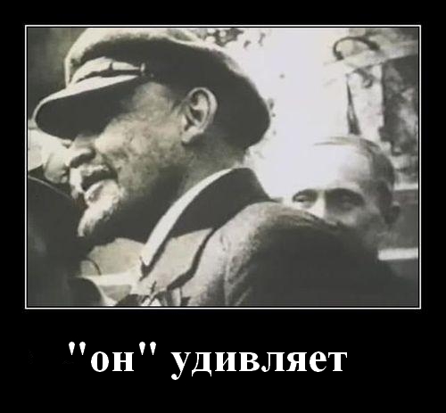 Фотожаба: Бурение убивает