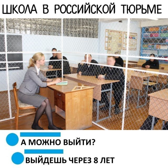 Картинки с надписями и без 21.11.20