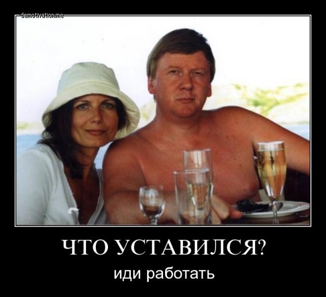 Почему власть больше не преследует авторов расследований о семье президента?