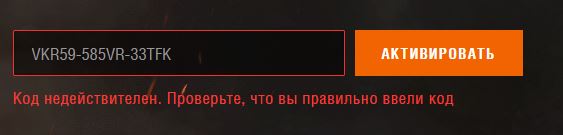 Wargaming 60