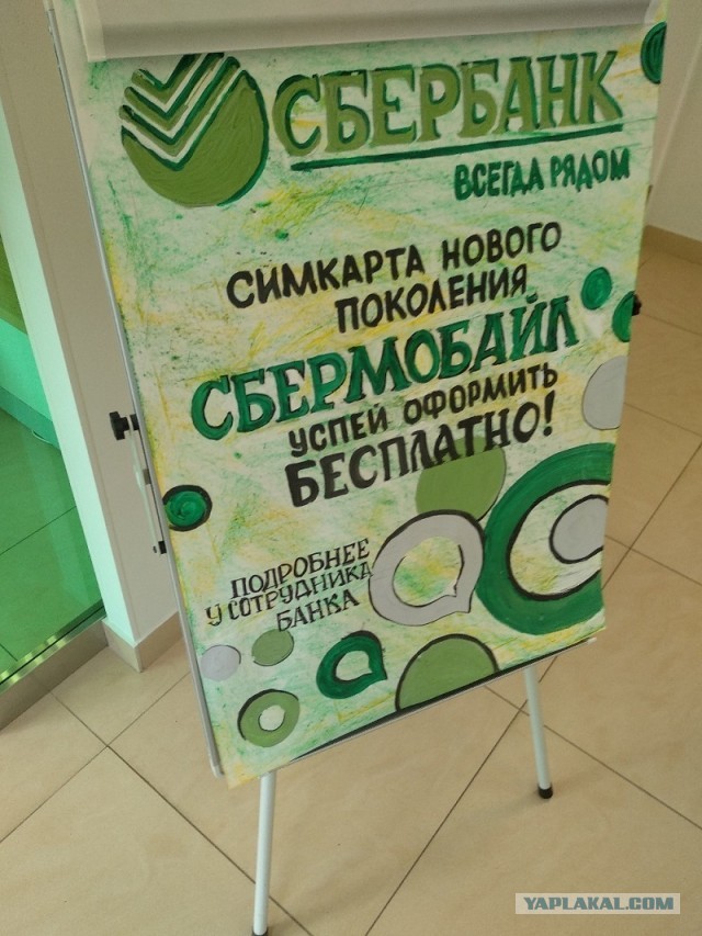 Картинки с надписями и всякие жизненные фразы 26.12.20
