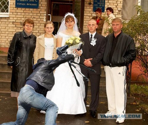 Фотожаба: Сто-о-о-ой!