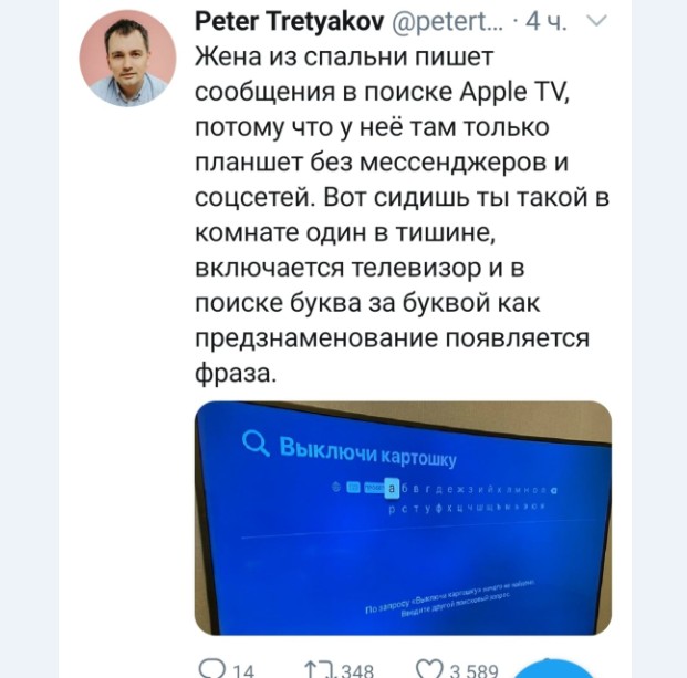 С новым годом! Картинки и мемы для настроения 02.01.2021