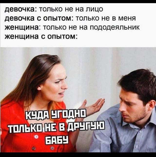 От светло серого до чёрного 3.0