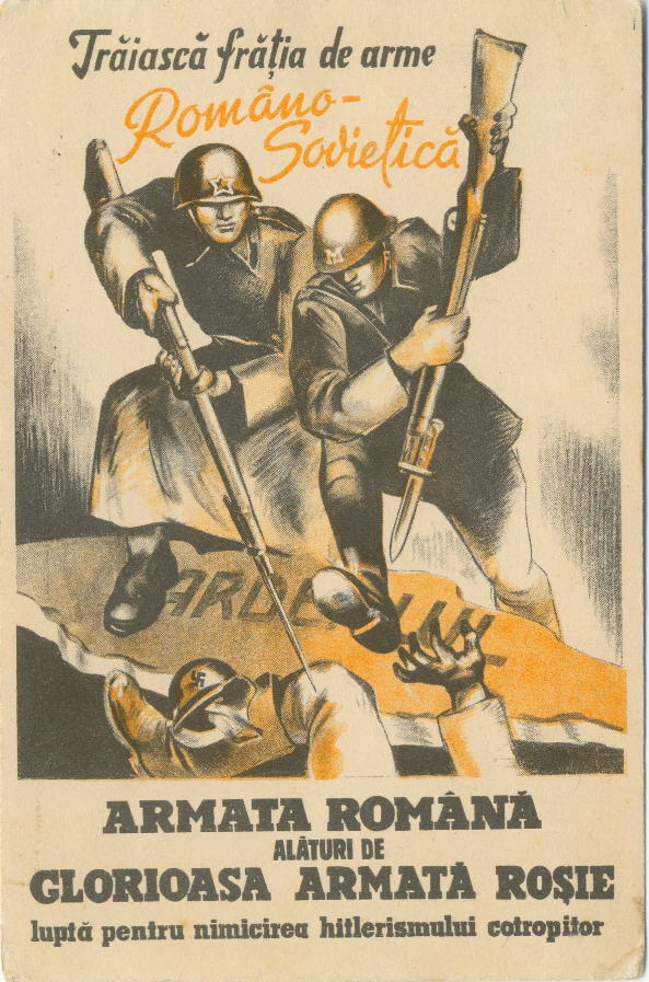 Итальянские пропагандистские плакаты времен Второй мировой войны