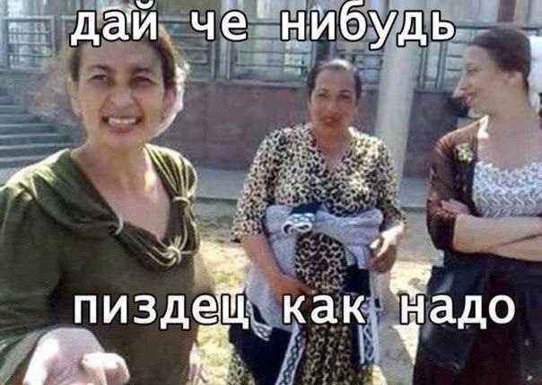 Цыгане объяснили свое исчезновение из Москвы