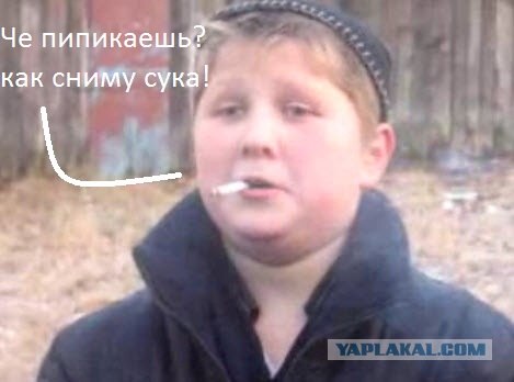 Гости из Белоруссии и русский таксист.