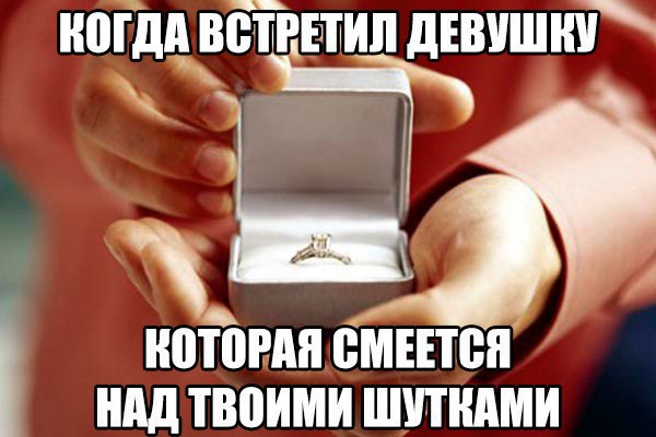 Насохранял