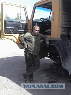 Пугальщик пешеходов