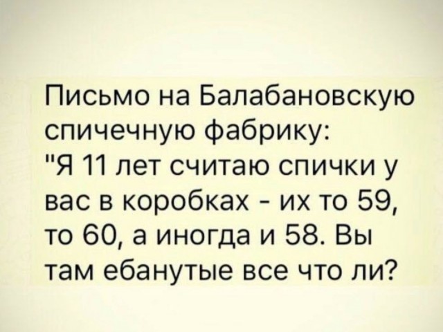 Просто одно фото...