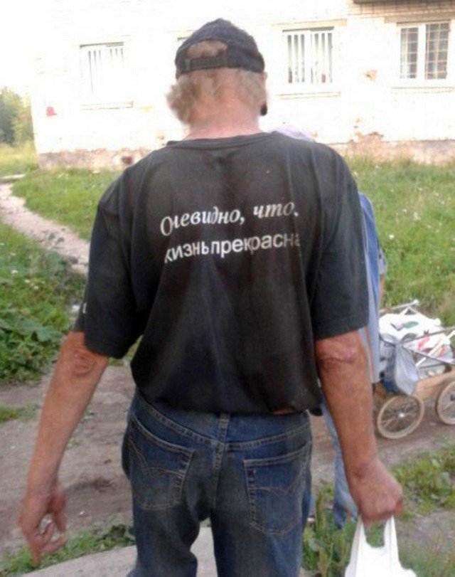 Чудики из социальных сетей 22.05.21