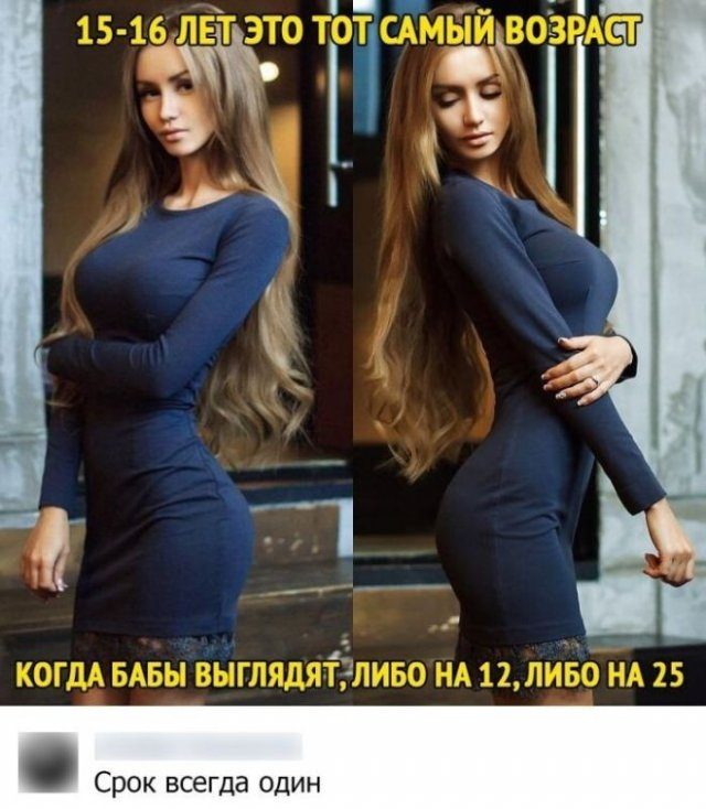 Картинки на вчера