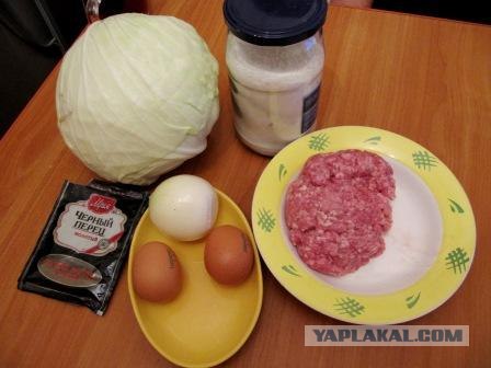 Капуста International, Наступила осень, отцвела капуста...