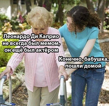 Всякие разные картинки 019