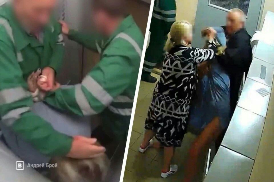 трансгендер осквернил могилу. комиссии для трансгендеров психиатрическая шуров. трансгендер в тюрьме америка. полиция застрелила новосибирск. комиссии для трансгендеров психиатрическая шуров.